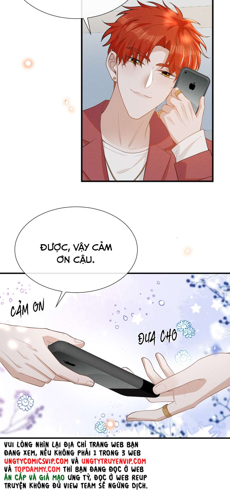Lai Sinh Bất Kiến Chapter 103 - Next Chapter 104