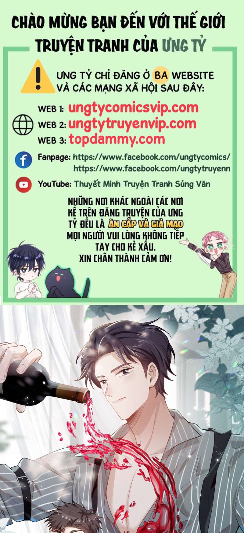 Lai Sinh Bất Kiến Chapter 103 - Next Chapter 104