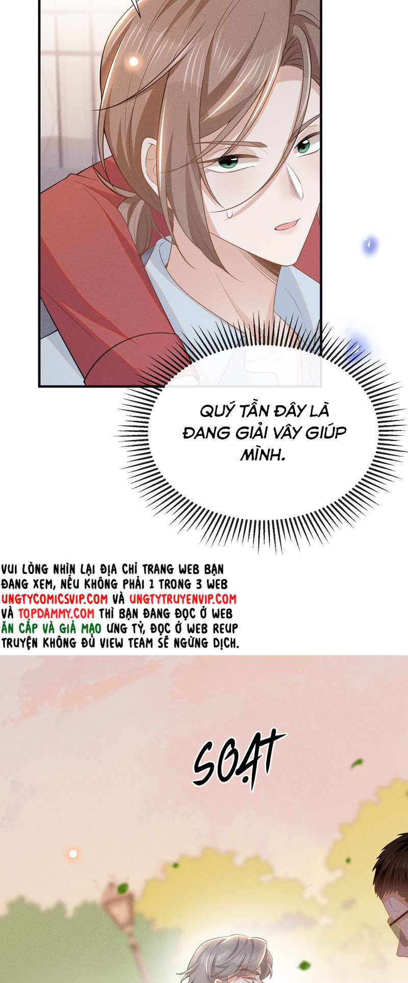 Lai Sinh Bất Kiến Chapter 103 - Next Chapter 104