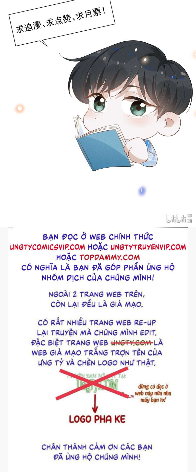 Lai Sinh Bất Kiến Chapter 103 - Next Chapter 104