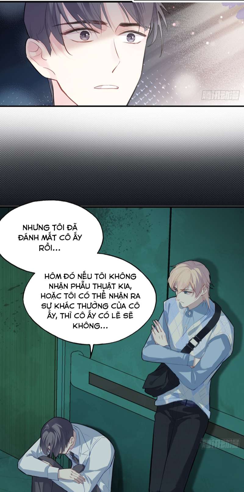 Anh Ấy Chưa Từng Rơi Xuống Chap 29 - Trang 2