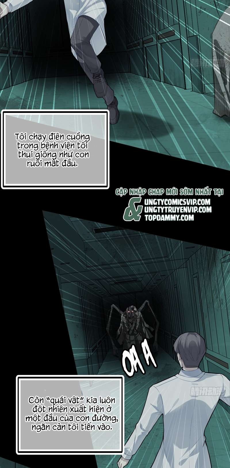 Anh Ấy Chưa Từng Rơi Xuống Chap 29 - Trang 2