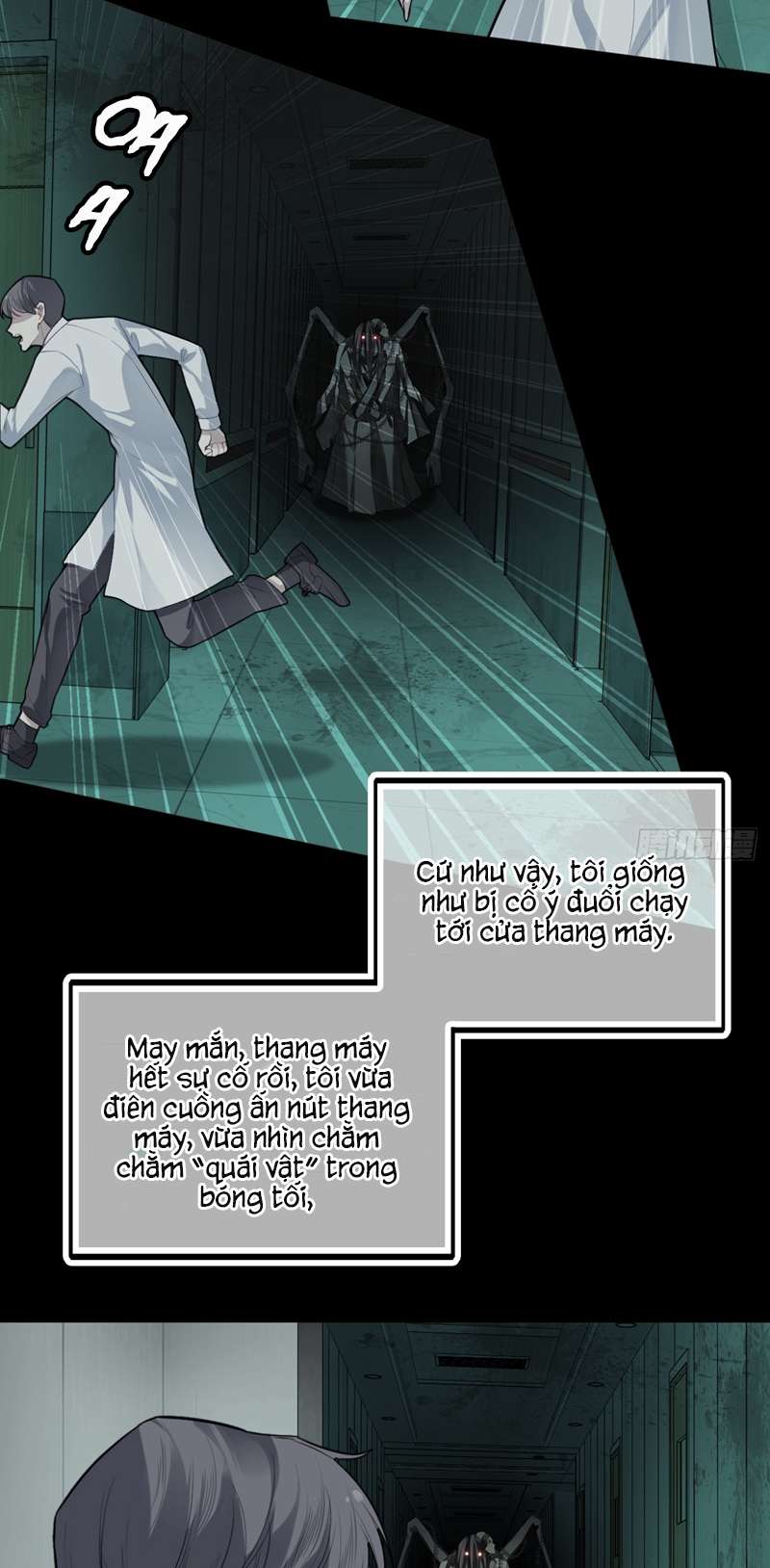 Anh Ấy Chưa Từng Rơi Xuống Chap 29 - Trang 2