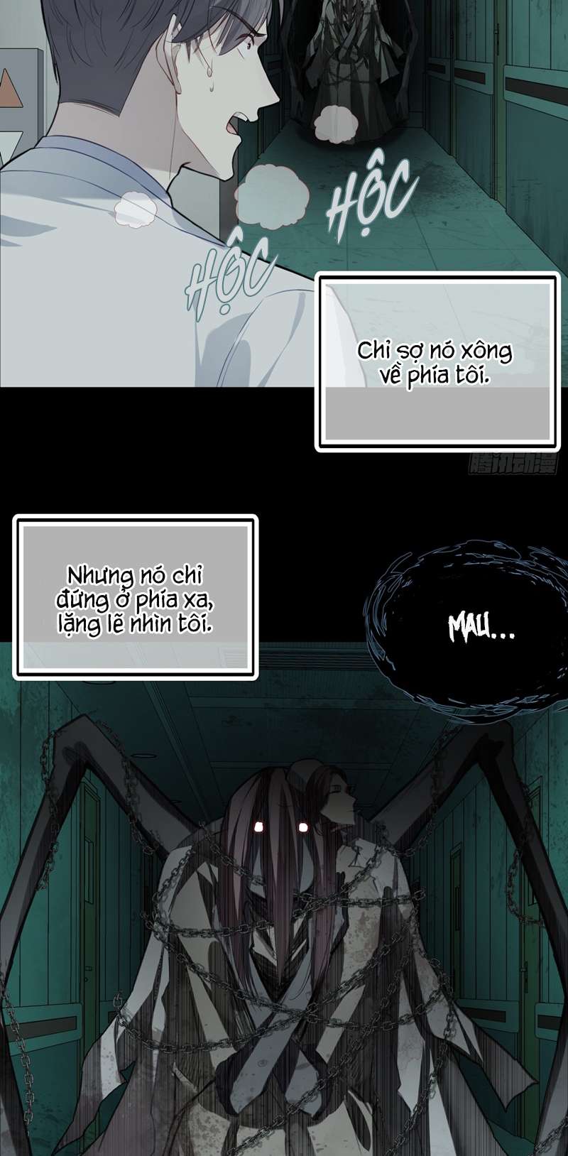 Anh Ấy Chưa Từng Rơi Xuống Chap 29 - Trang 2