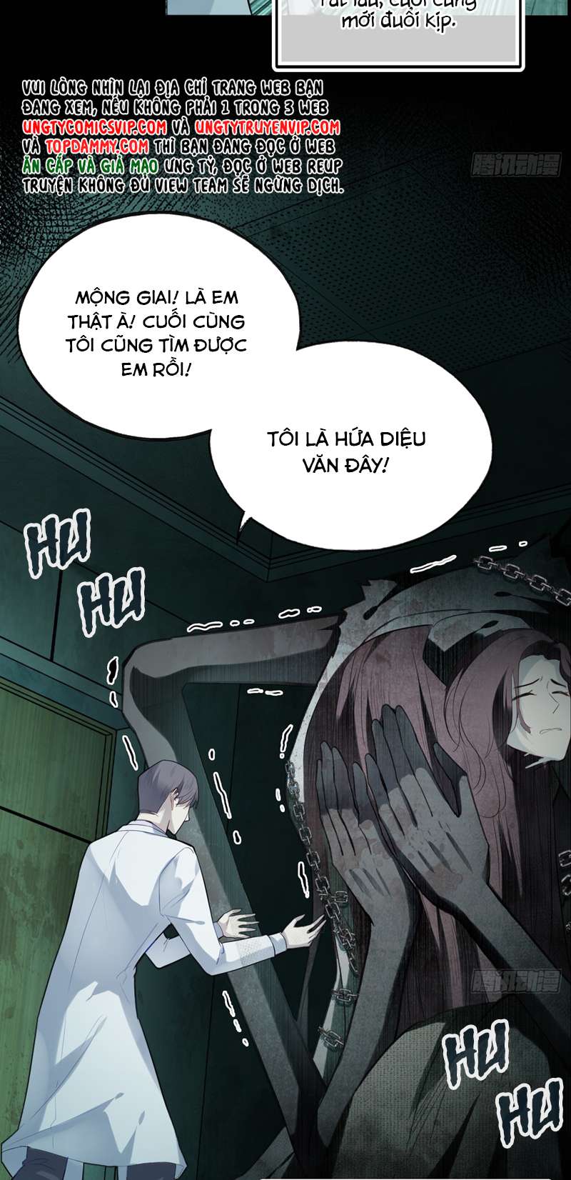 Anh Ấy Chưa Từng Rơi Xuống Chap 29 - Trang 2