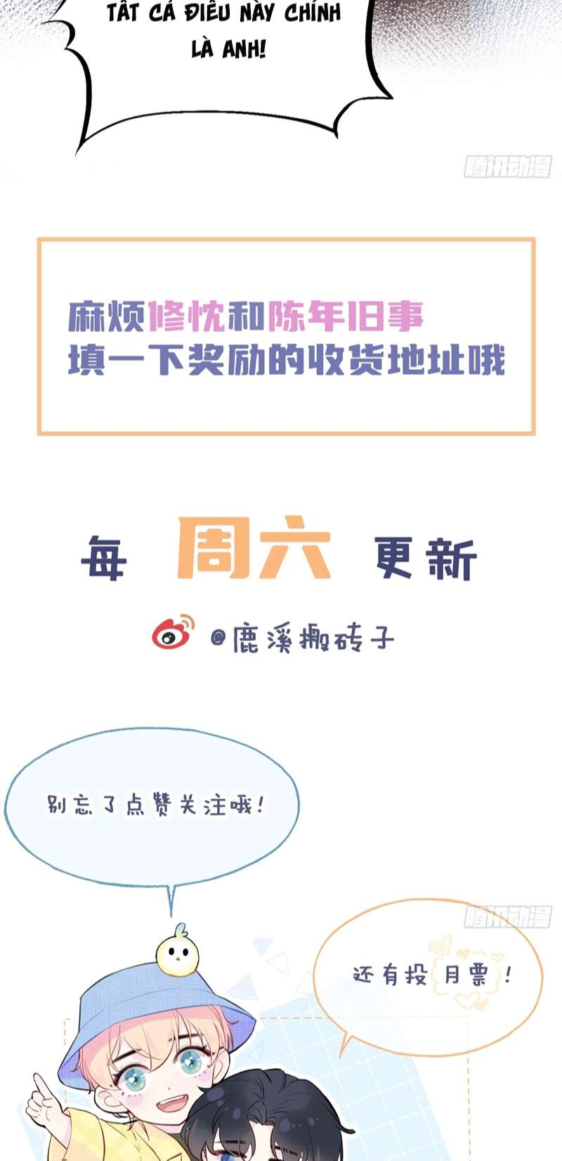 Anh Ấy Chưa Từng Rơi Xuống Chap 29 - Trang 2