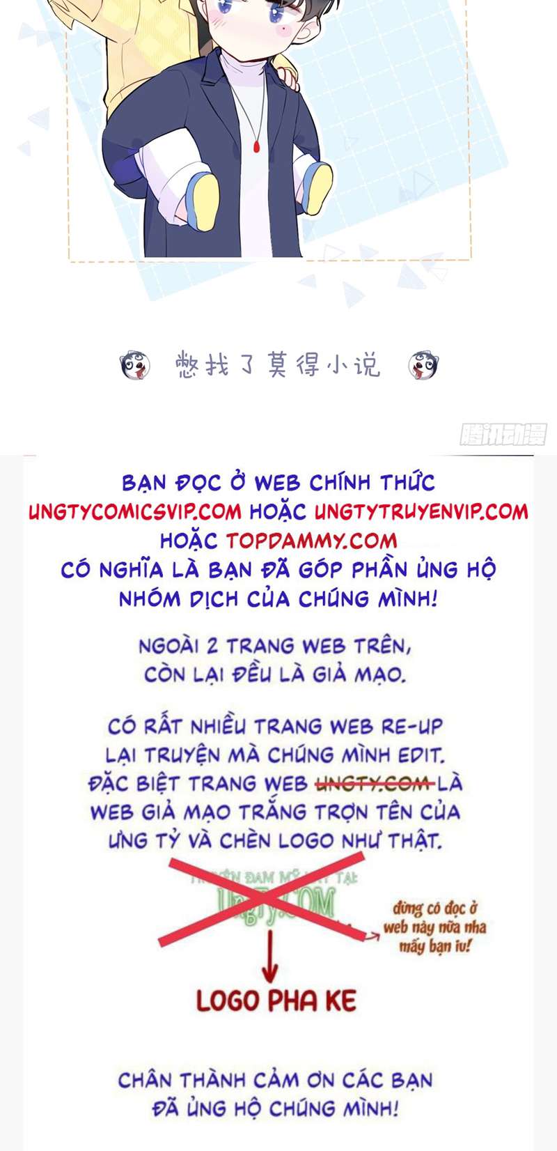Anh Ấy Chưa Từng Rơi Xuống Chap 29 - Trang 2