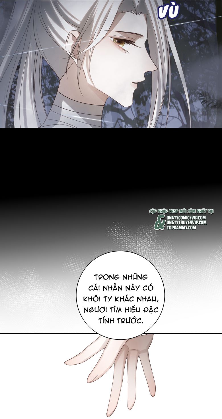 Sau Khi Chết Ta Trở Thành Nốt Chu Sa Của Ca Ca Chapter 33 - Trang 4