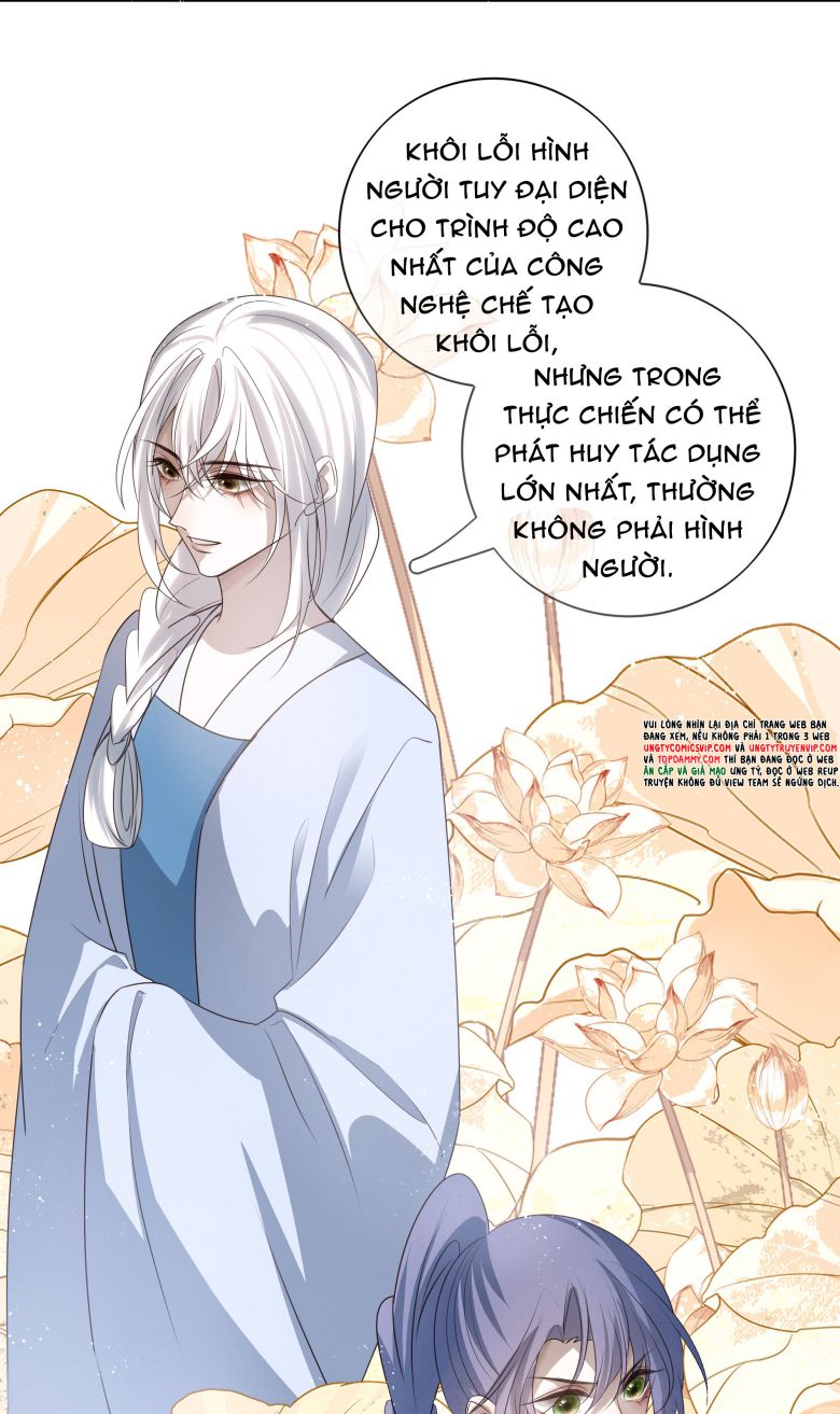 Sau Khi Chết Ta Trở Thành Nốt Chu Sa Của Ca Ca Chapter 33 - Trang 4