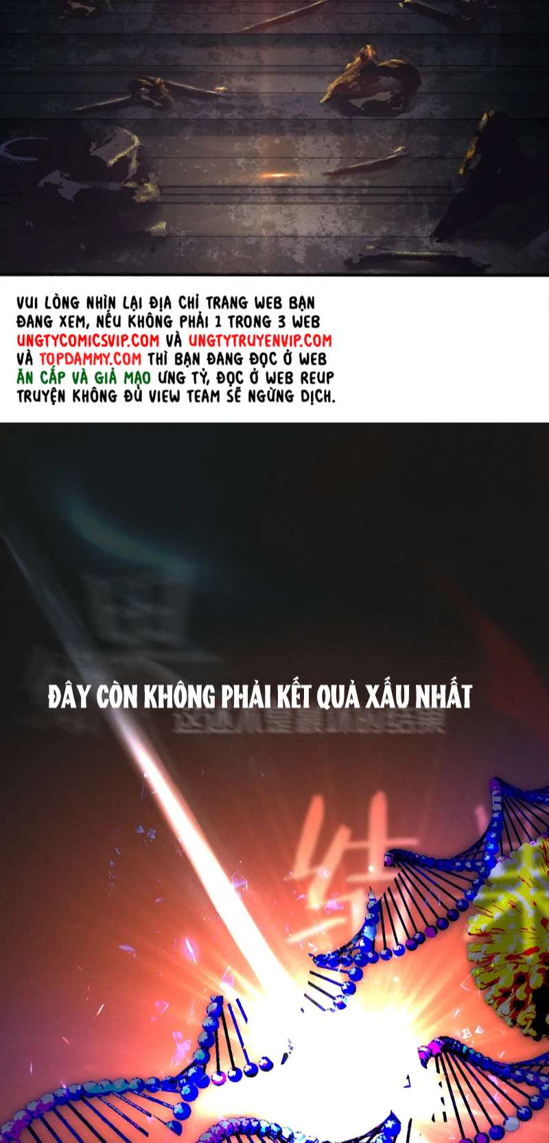 Cây Nấm Nhỏ Chap 1 - Trang 2