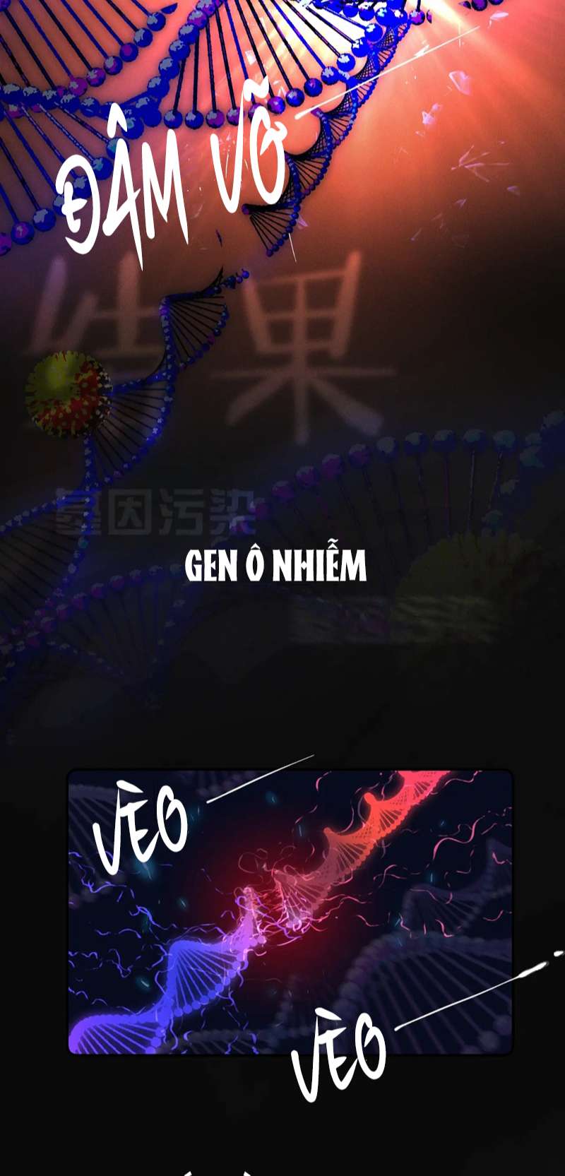 Cây Nấm Nhỏ Chap 1 - Trang 2
