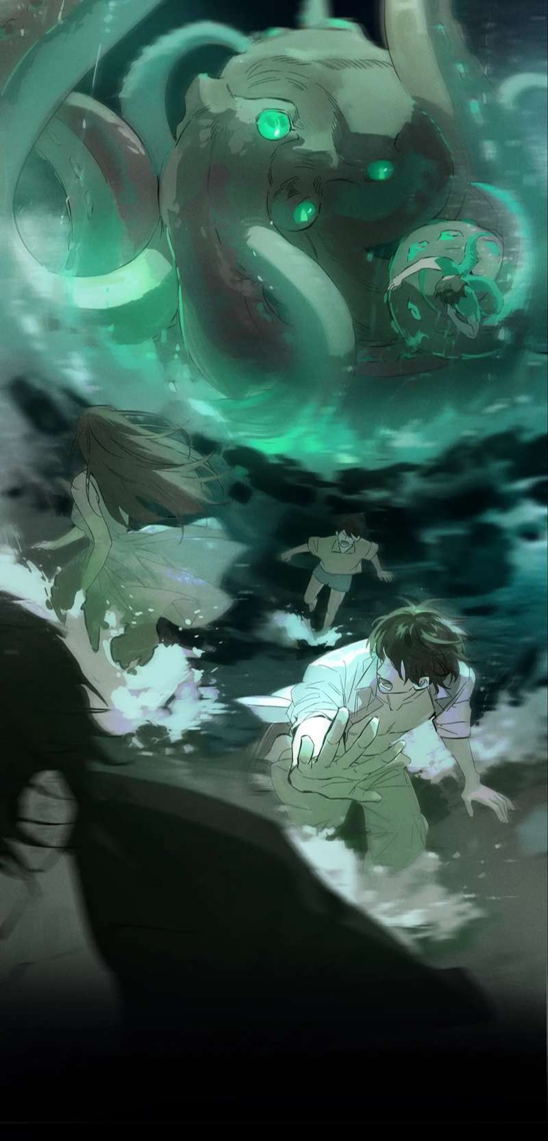 Cây Nấm Nhỏ Chap 1 - Trang 2