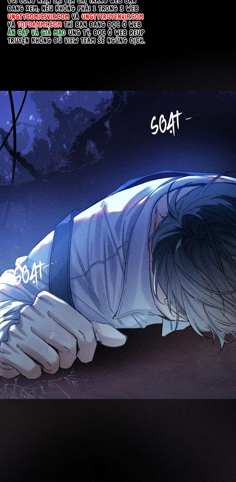 Cây Nấm Nhỏ Chap 1 - Trang 2