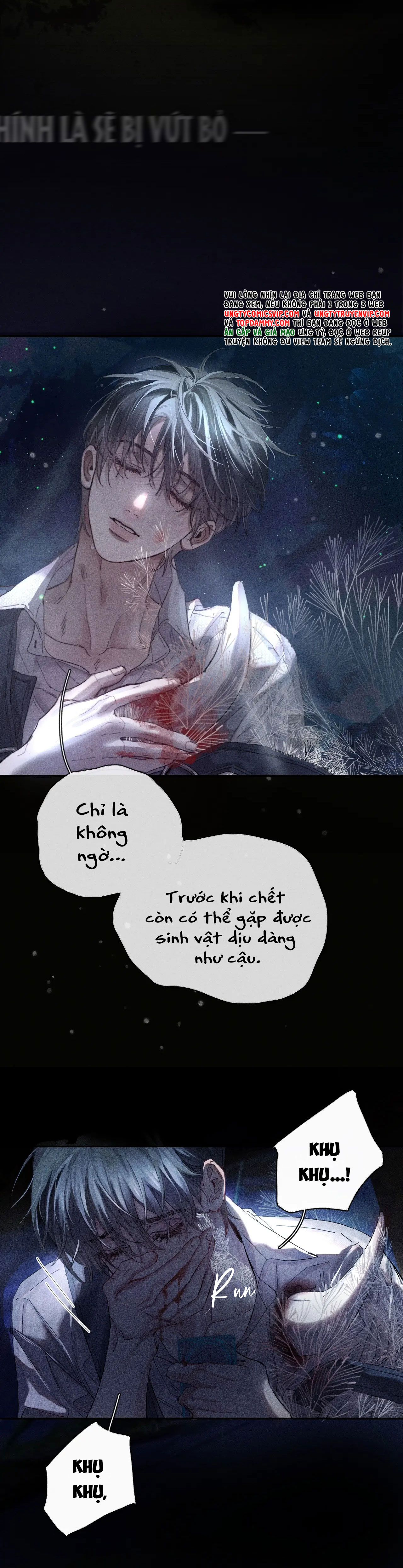 Cây Nấm Nhỏ Chap 2 - Trang 4