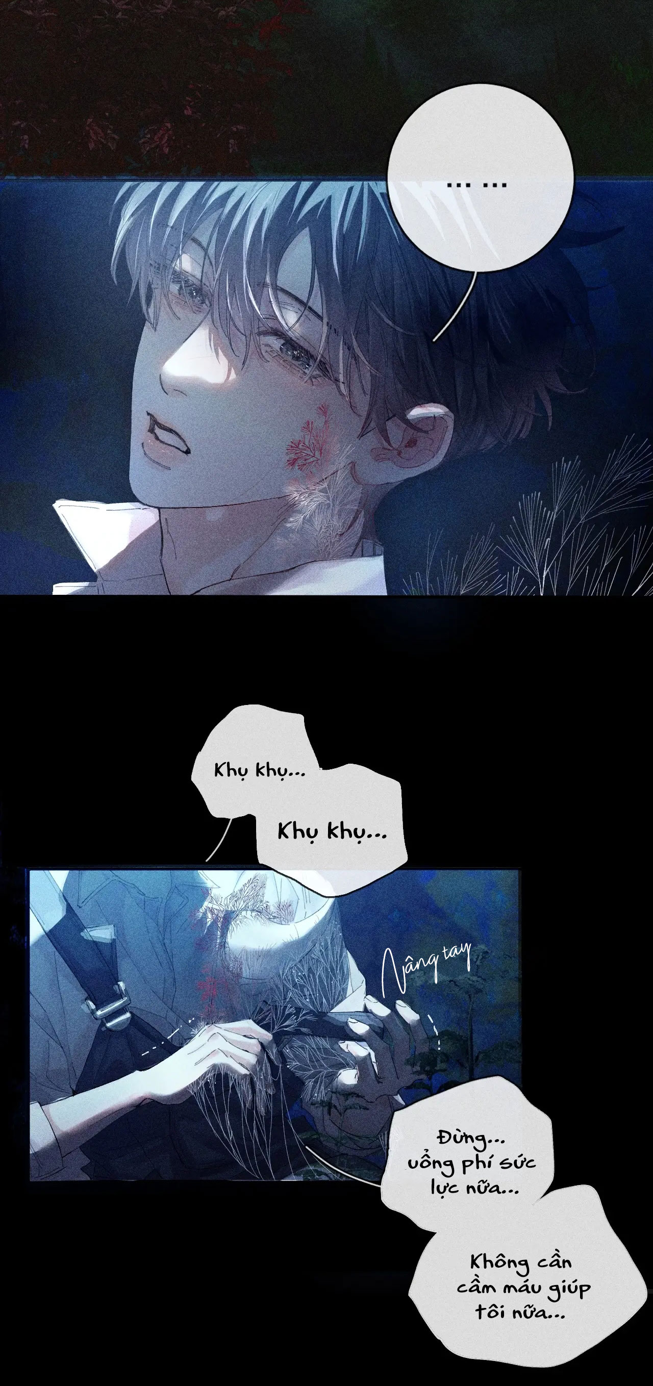 Cây Nấm Nhỏ Chap 2 - Trang 4