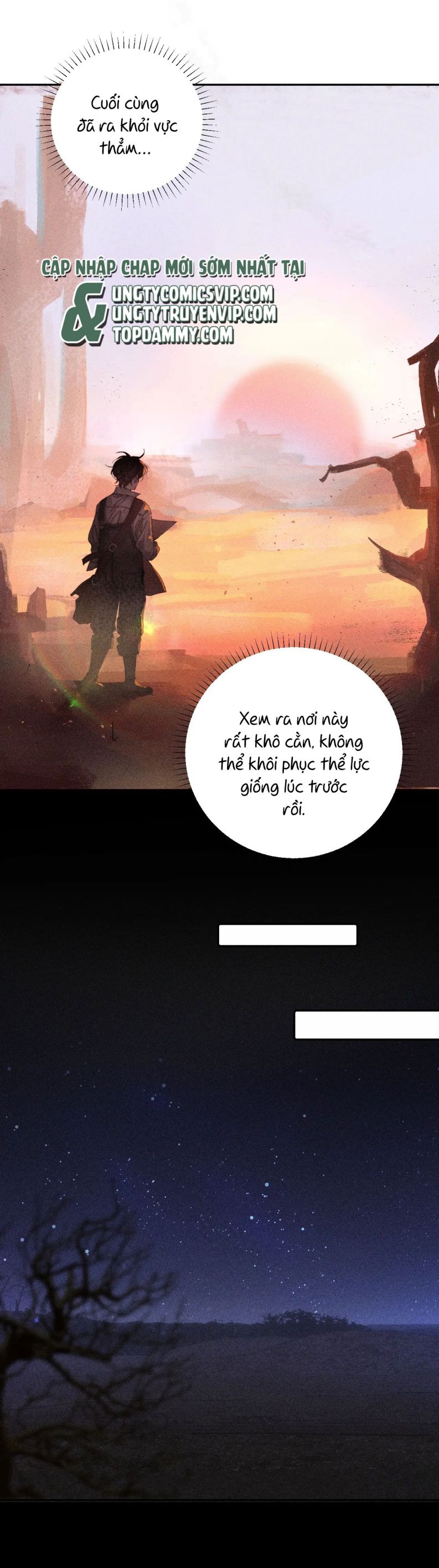 Cây Nấm Nhỏ Chap 4 - Trang 4