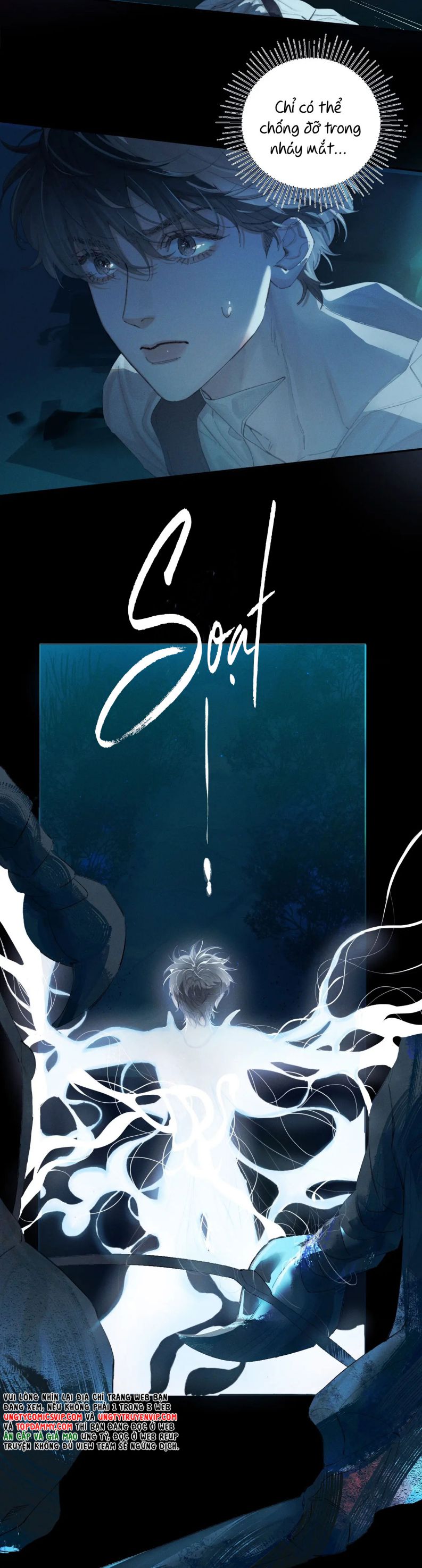 Cây Nấm Nhỏ Chap 4 - Trang 4