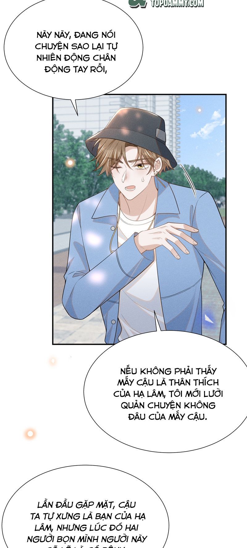 Lai Sinh Bất Kiến Chapter 104 - Next Chapter 105
