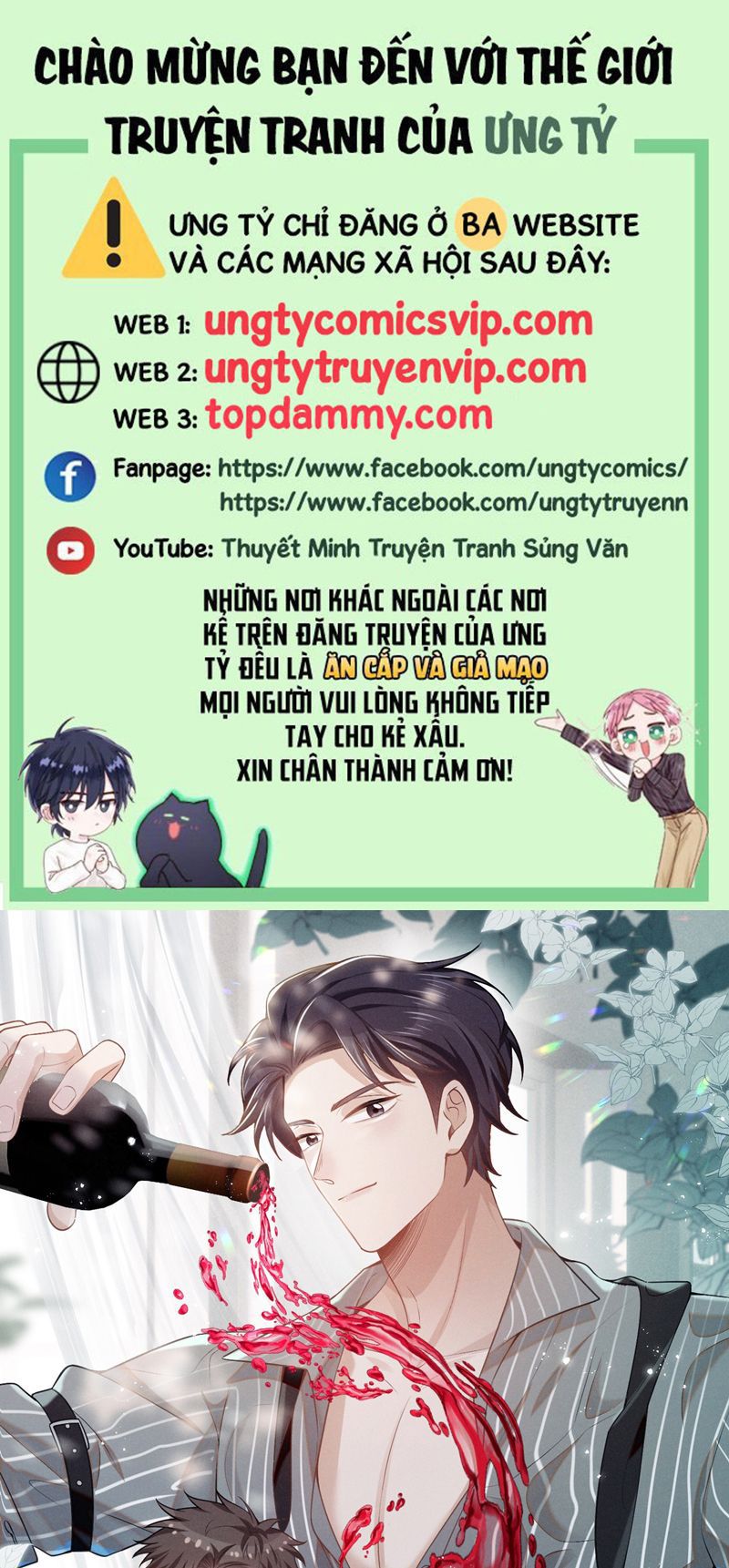 Lai Sinh Bất Kiến Chapter 104 - Next Chapter 105