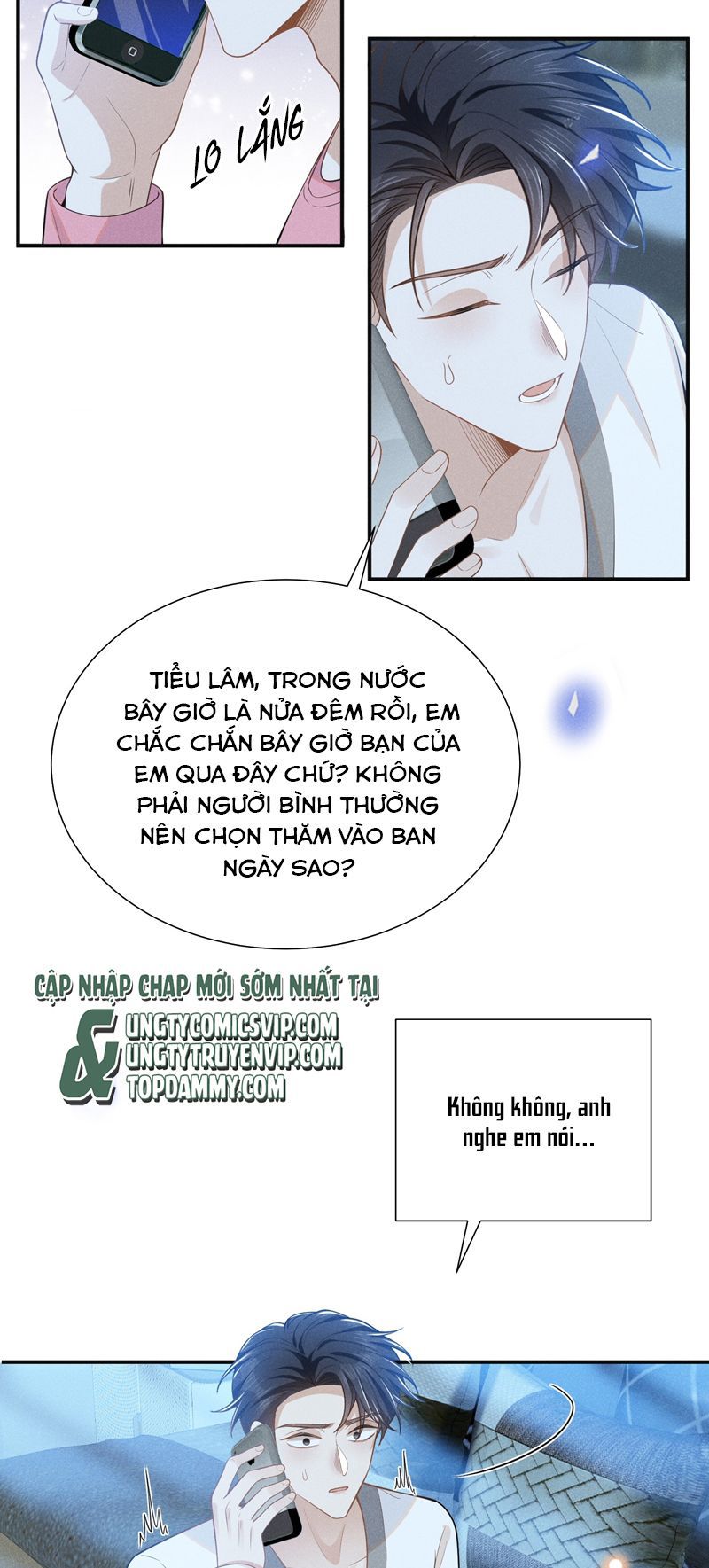 Lai Sinh Bất Kiến Chapter 104 - Next Chapter 105