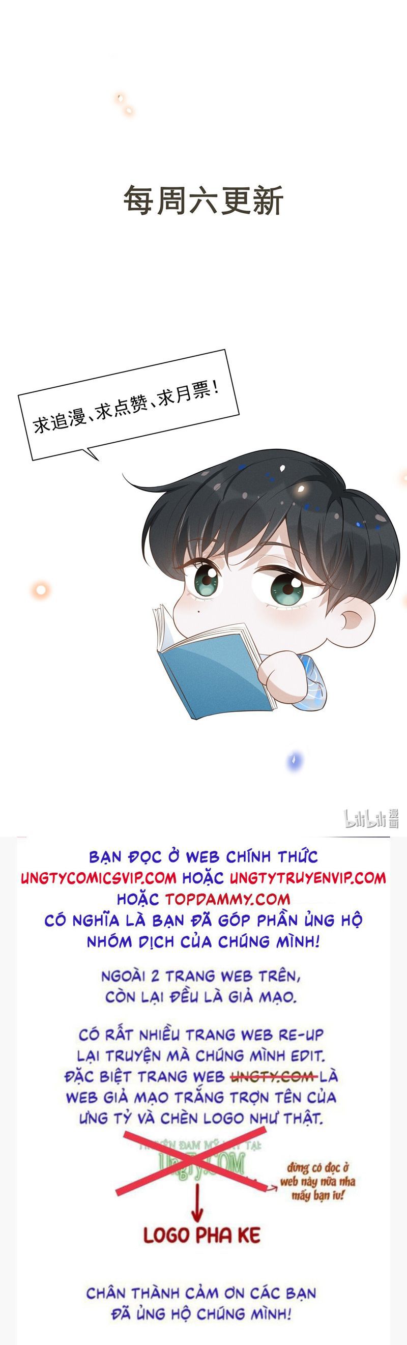 Lai Sinh Bất Kiến Chapter 104 - Next Chapter 105