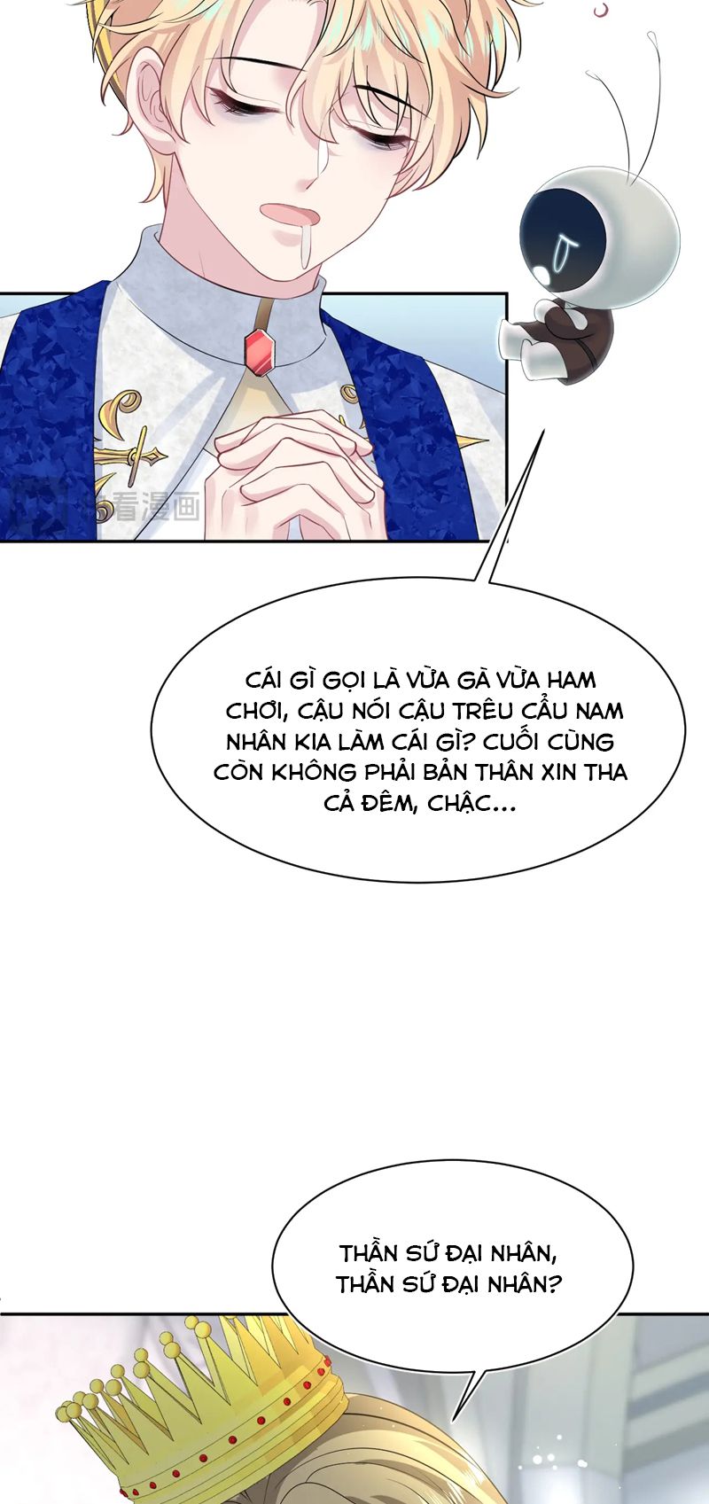 Tuyệt Mỹ Bạch Liên Hoa Online Dạy Học Chap 231 - Next Chap 232