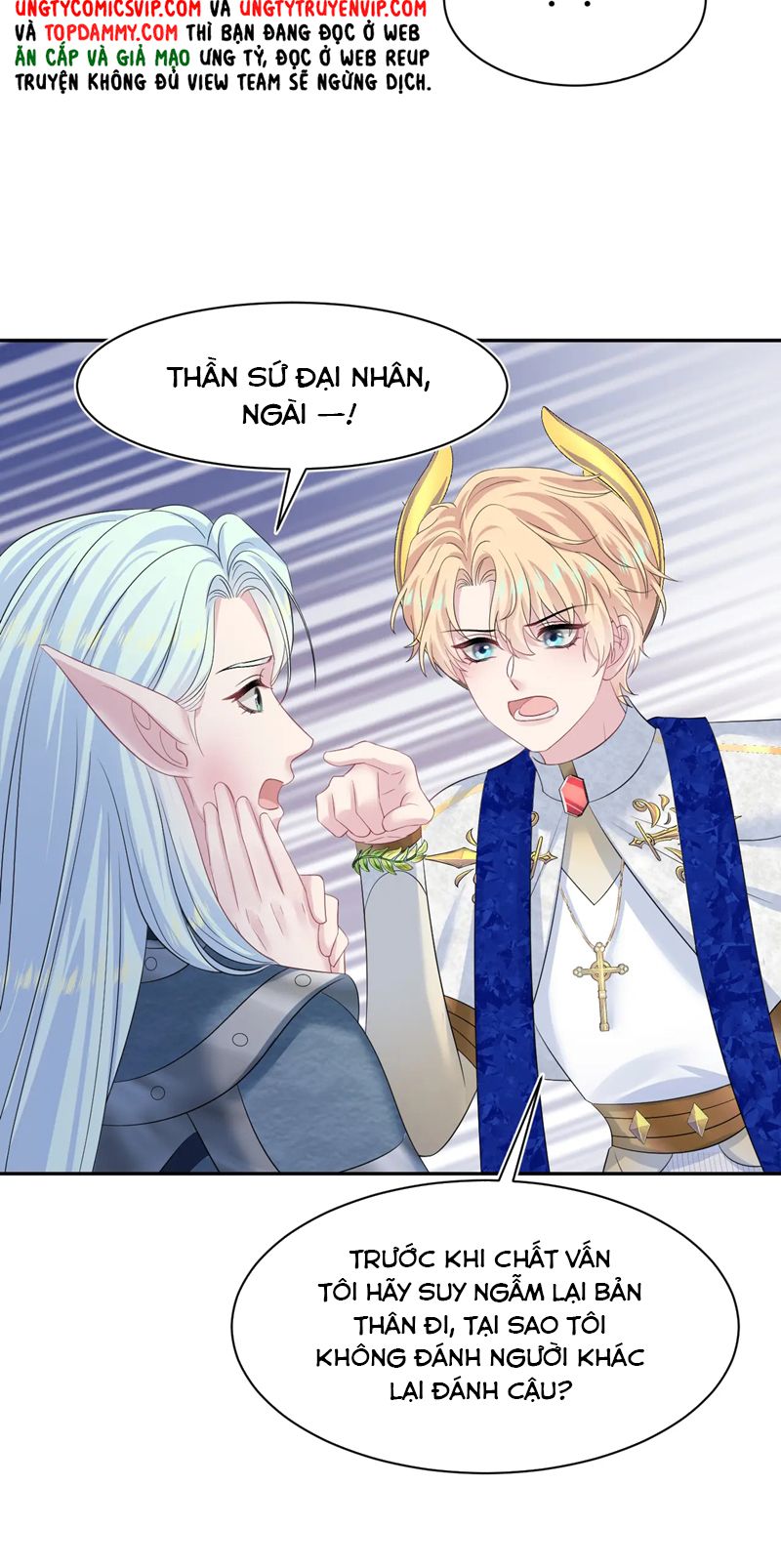Tuyệt Mỹ Bạch Liên Hoa Online Dạy Học Chap 231 - Next Chap 232