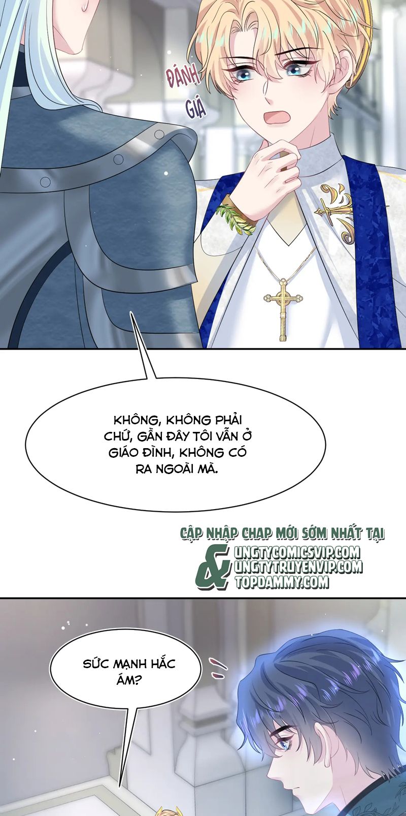 Tuyệt Mỹ Bạch Liên Hoa Online Dạy Học Chap 231 - Next Chap 232