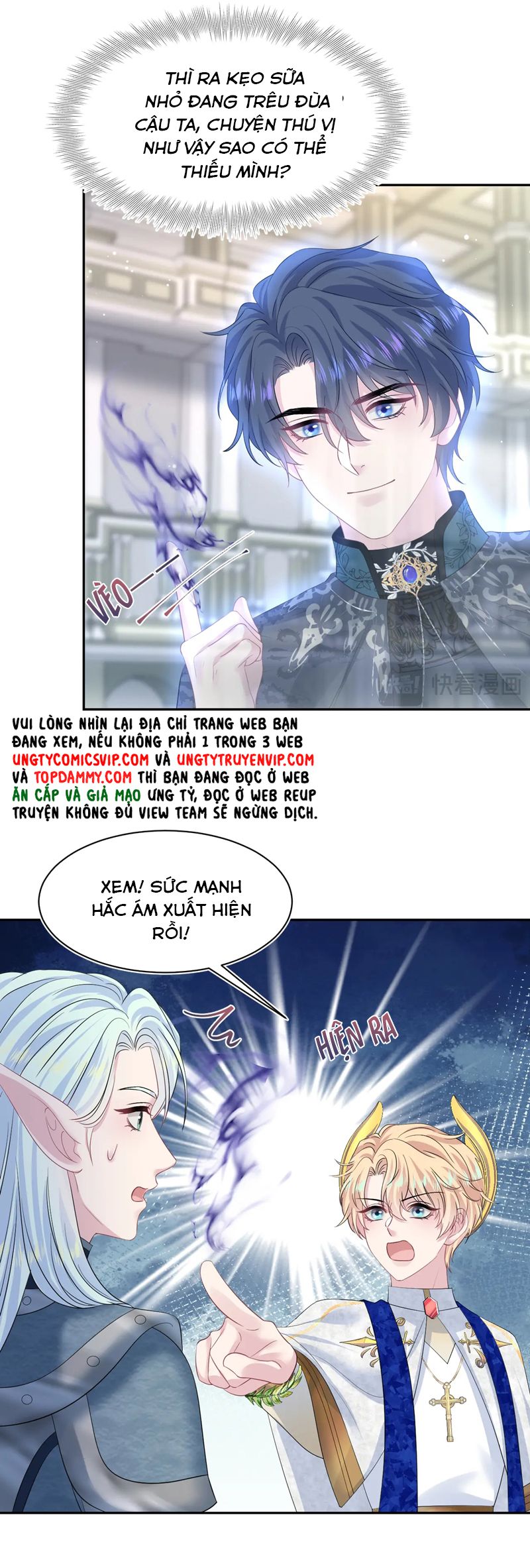 Tuyệt Mỹ Bạch Liên Hoa Online Dạy Học Chap 231 - Next Chap 232