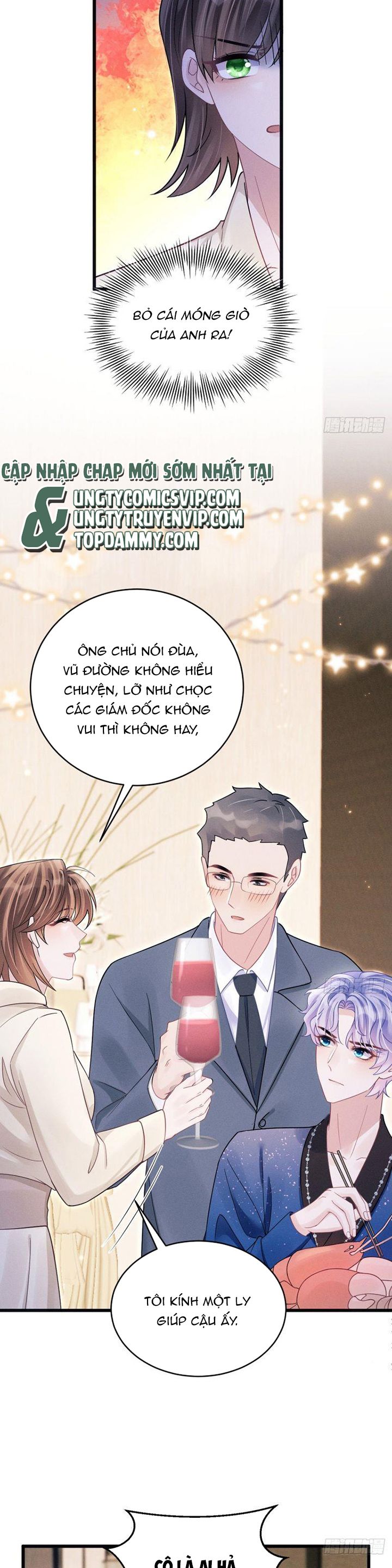 Tôi Hoài Nghi Ảnh Đế Đang Theo Đuổi Tôi Chapter 107 - Trang 4