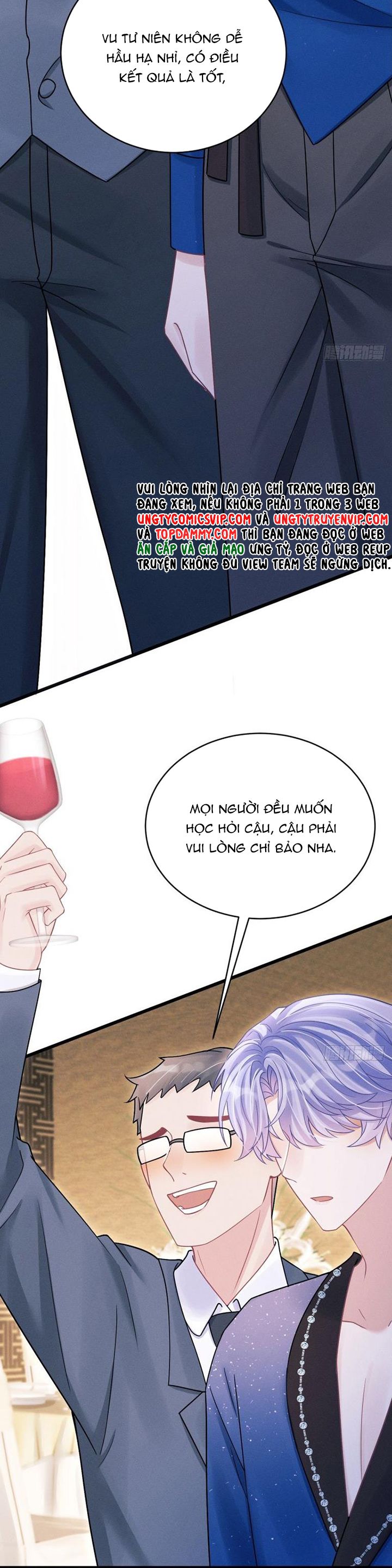 Tôi Hoài Nghi Ảnh Đế Đang Theo Đuổi Tôi Chapter 107 - Trang 4