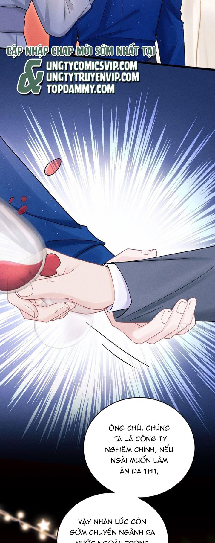 Tôi Hoài Nghi Ảnh Đế Đang Theo Đuổi Tôi Chapter 107 - Trang 4