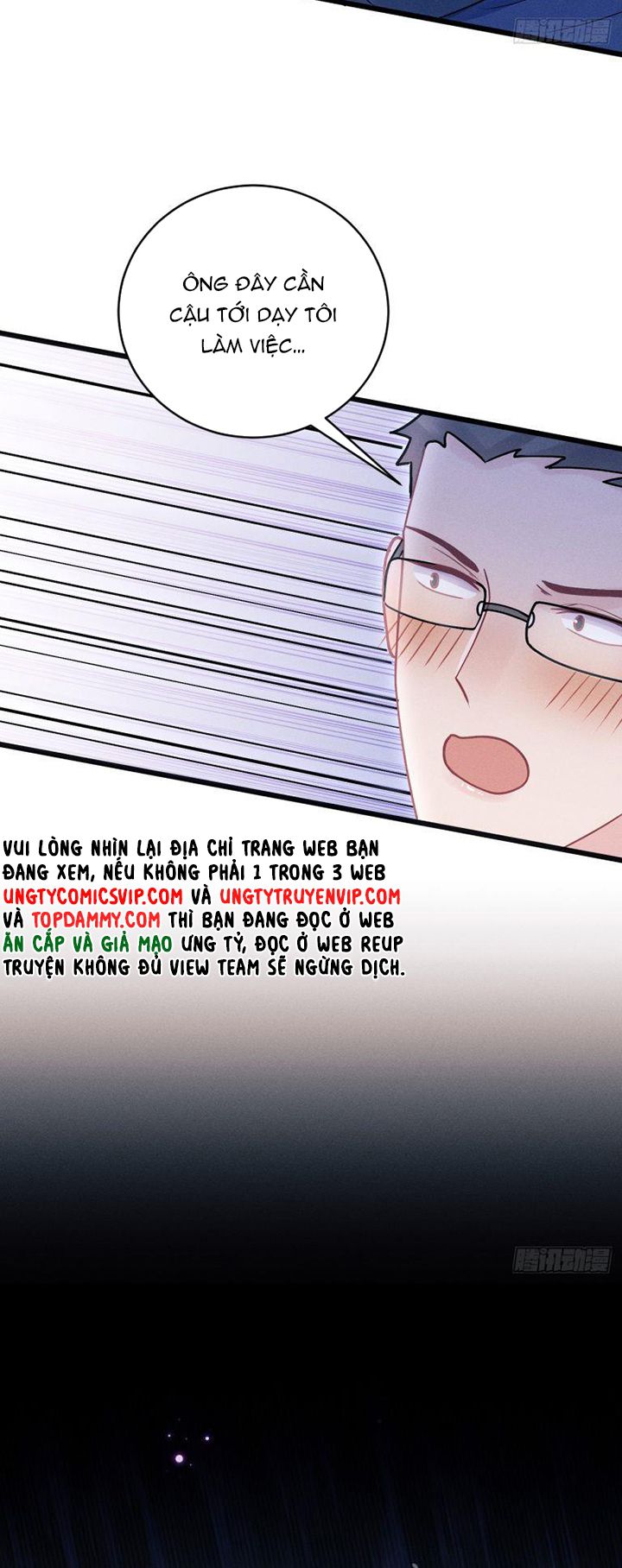 Tôi Hoài Nghi Ảnh Đế Đang Theo Đuổi Tôi Chapter 107 - Trang 4