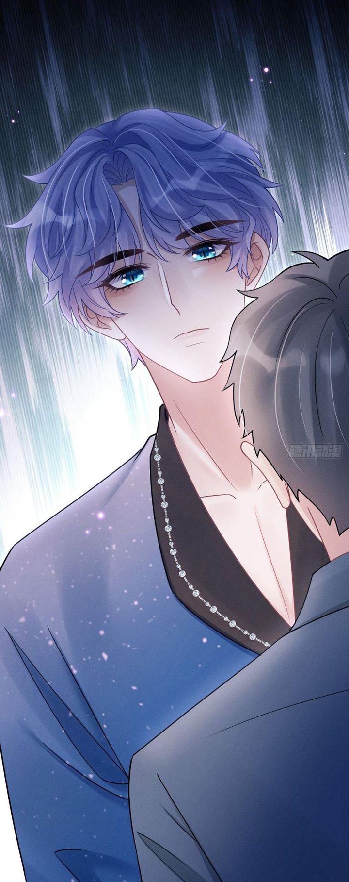 Tôi Hoài Nghi Ảnh Đế Đang Theo Đuổi Tôi Chapter 107 - Trang 4