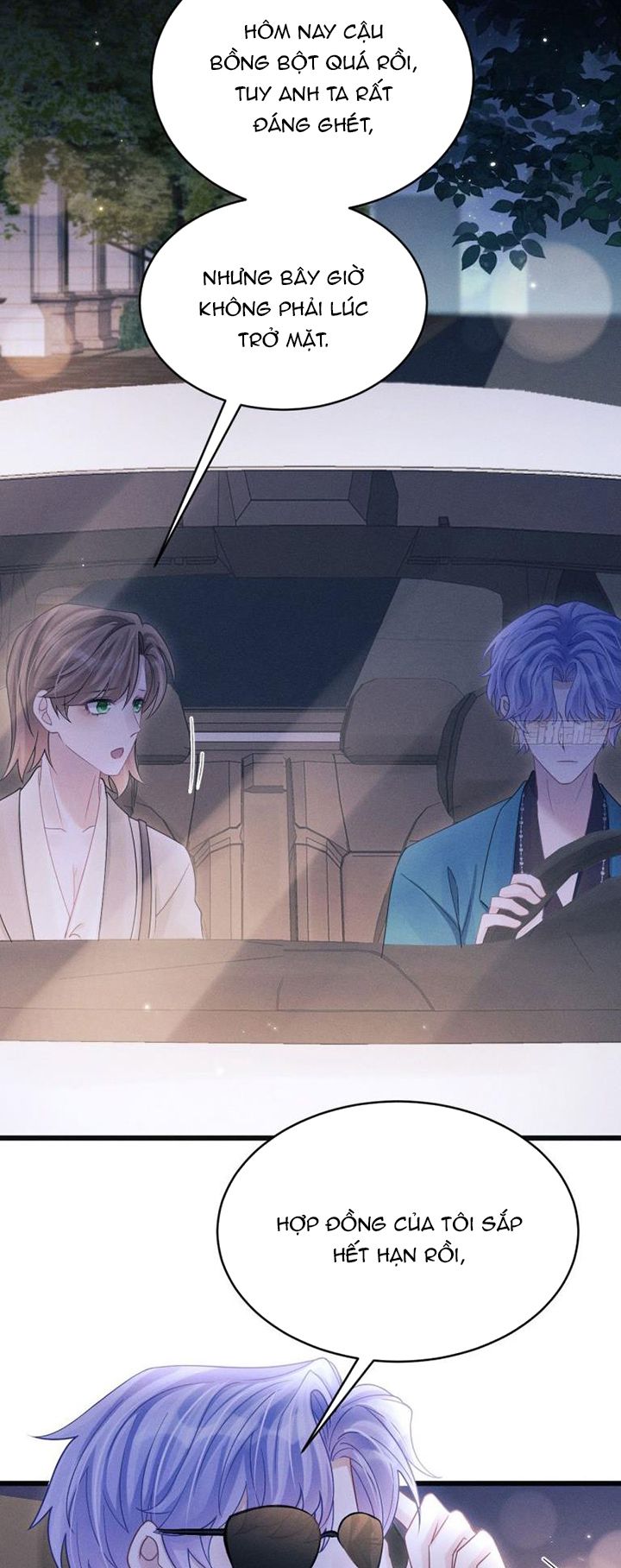 Tôi Hoài Nghi Ảnh Đế Đang Theo Đuổi Tôi Chapter 107 - Trang 4