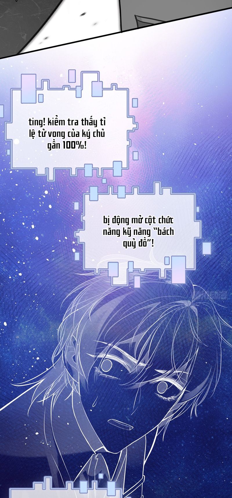 Anh Ấy Chưa Từng Rơi Xuống Chap 30 - Trang 2