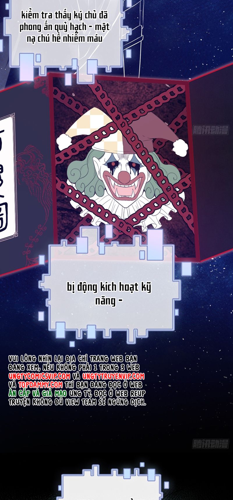 Anh Ấy Chưa Từng Rơi Xuống Chap 30 - Trang 2