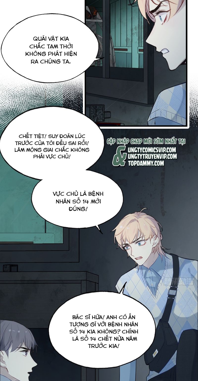 Anh Ấy Chưa Từng Rơi Xuống Chap 30 - Trang 2