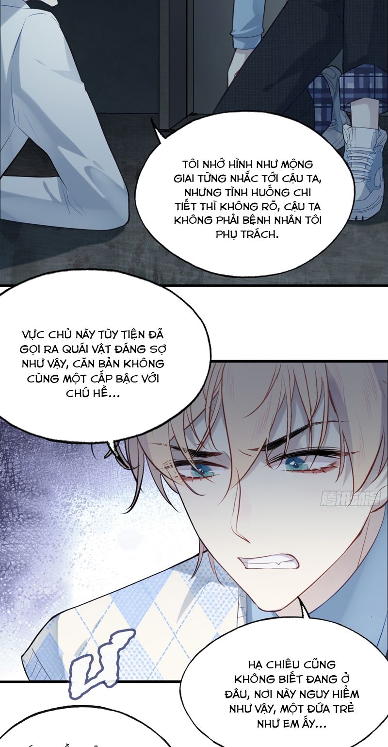 Anh Ấy Chưa Từng Rơi Xuống Chap 30 - Trang 2