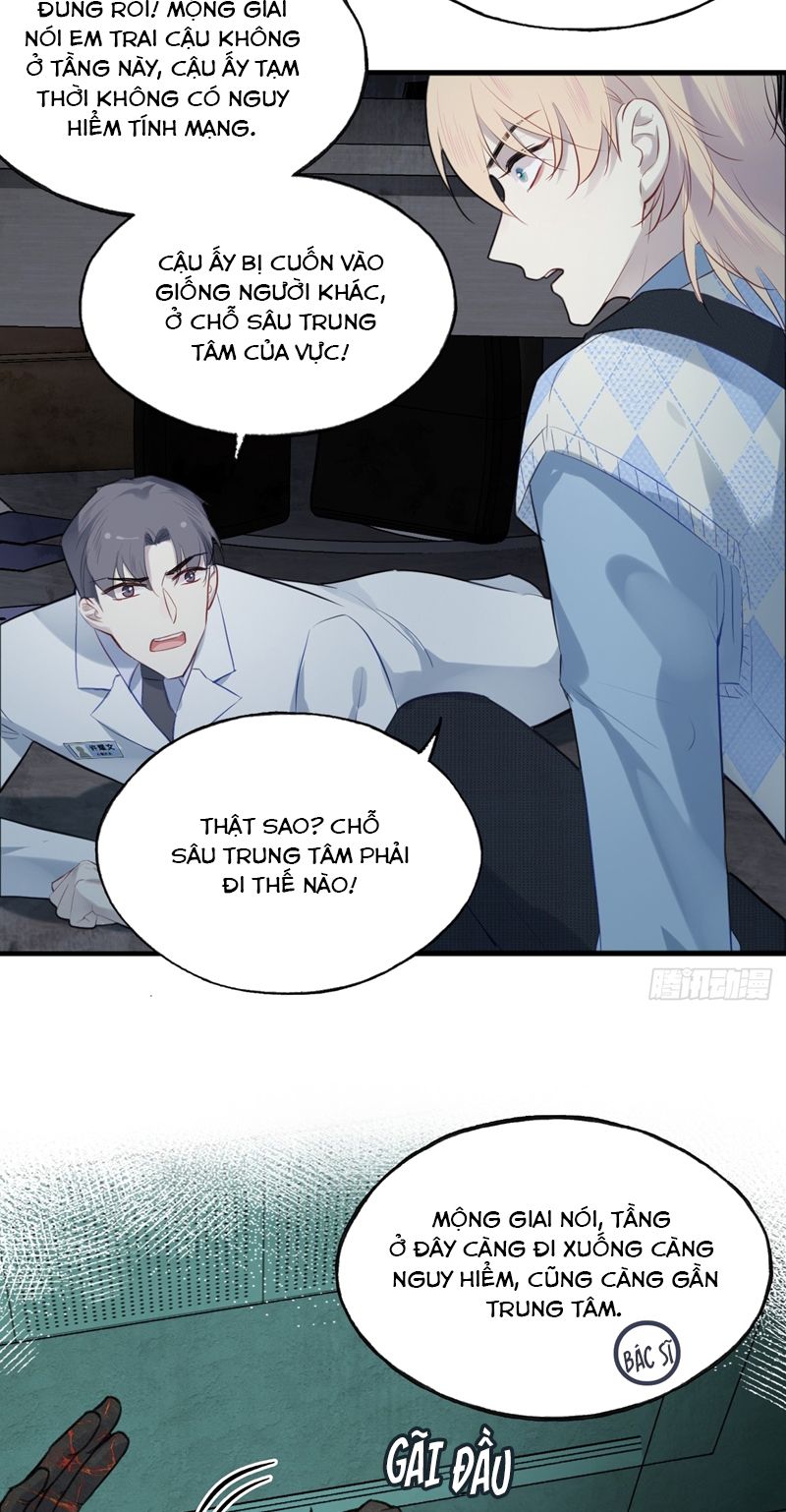 Anh Ấy Chưa Từng Rơi Xuống Chap 30 - Trang 2
