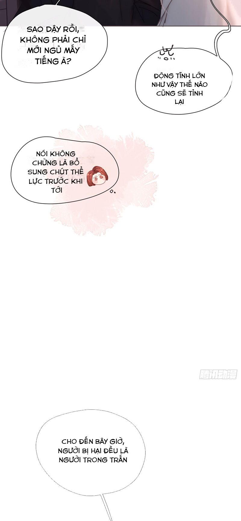 Thỉnh Cùng Ta Đồng Miên Chap 136 - Trang 2