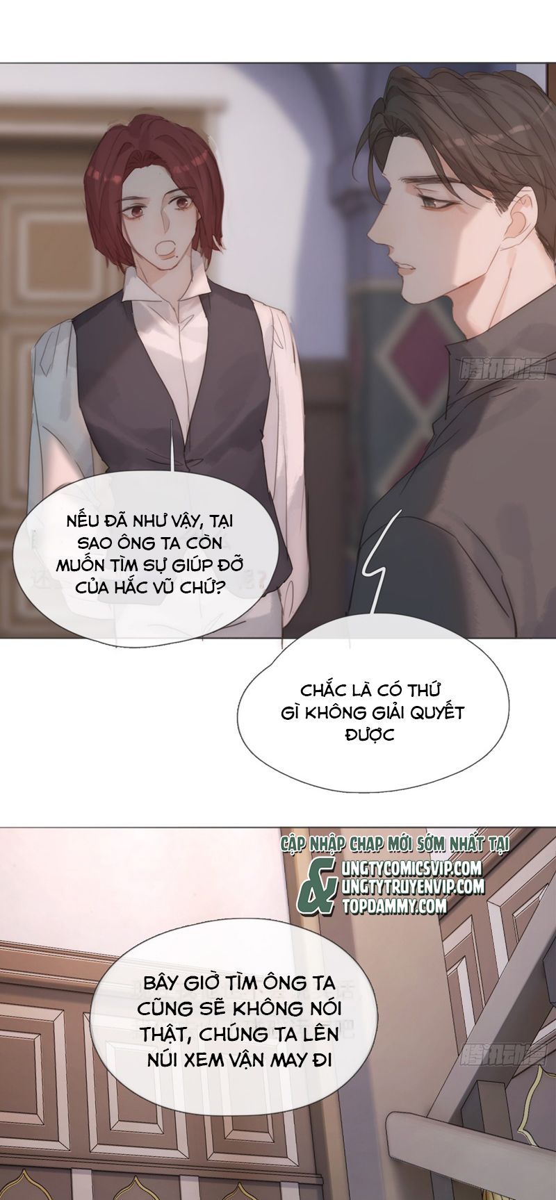Thỉnh Cùng Ta Đồng Miên Chap 136 - Trang 2