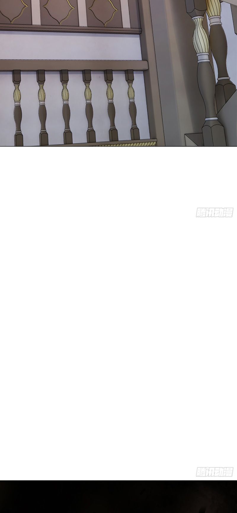 Thỉnh Cùng Ta Đồng Miên Chap 136 - Trang 2