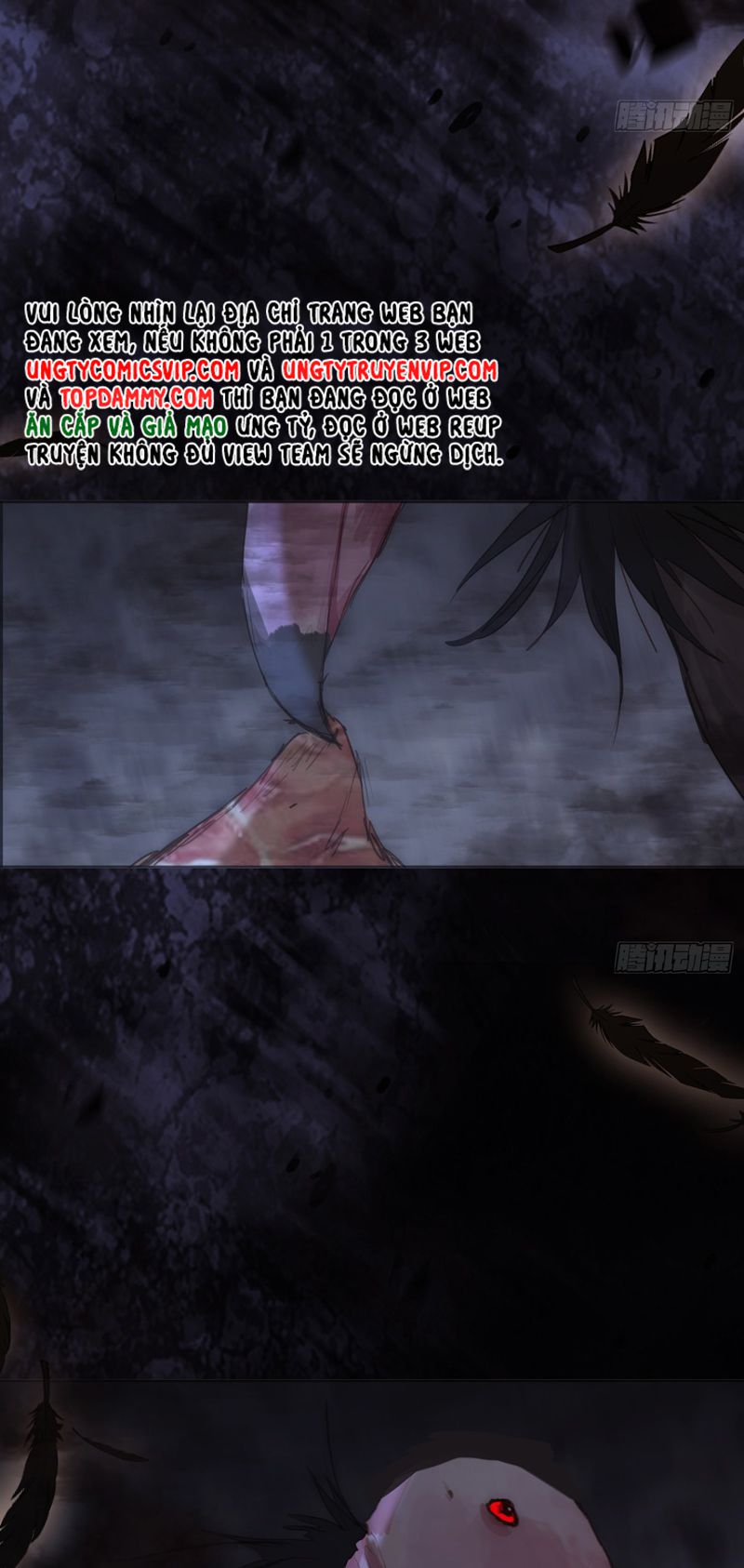 Thỉnh Cùng Ta Đồng Miên Chap 136 - Trang 2