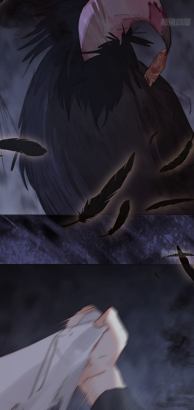 Thỉnh Cùng Ta Đồng Miên Chap 136 - Trang 2