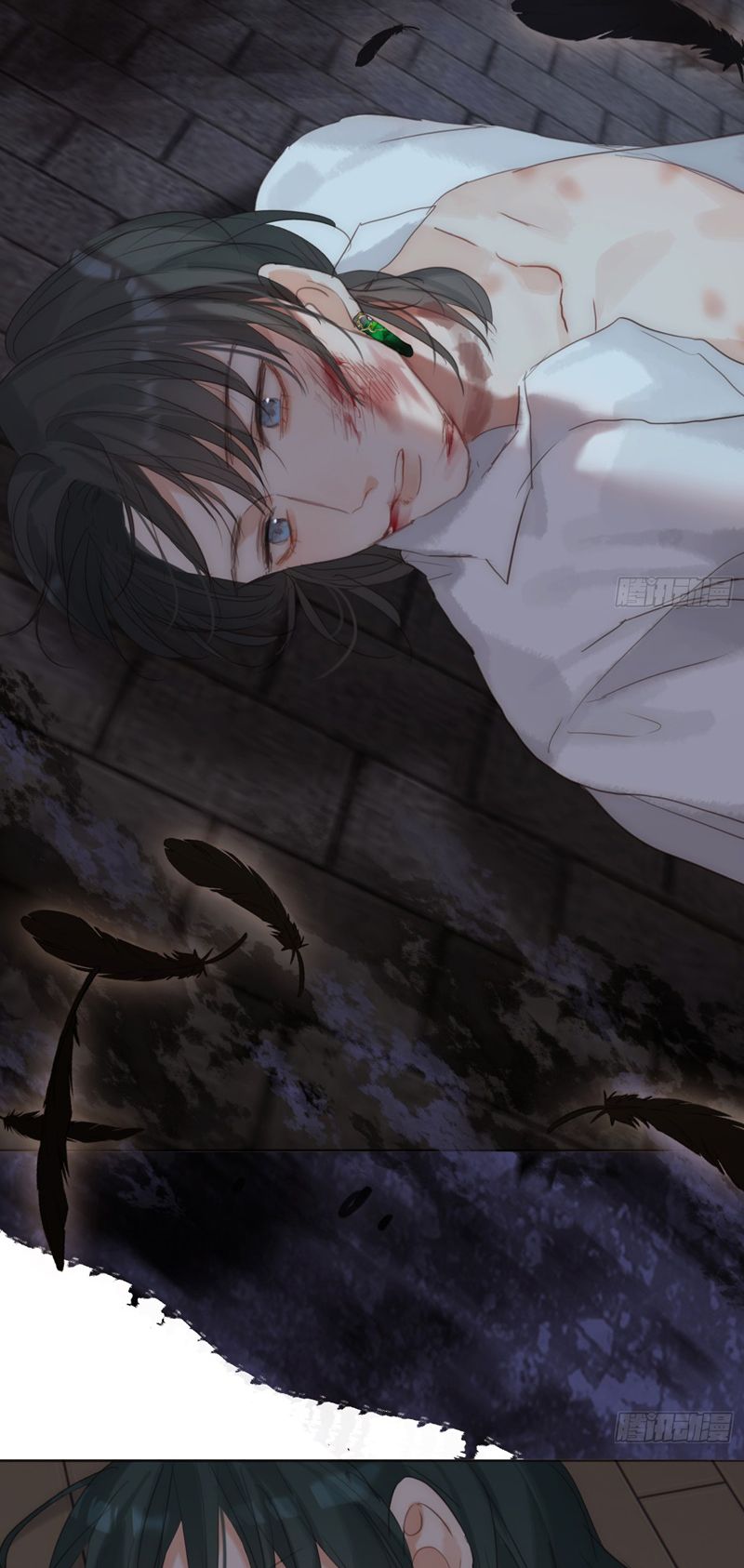 Thỉnh Cùng Ta Đồng Miên Chap 136 - Trang 2