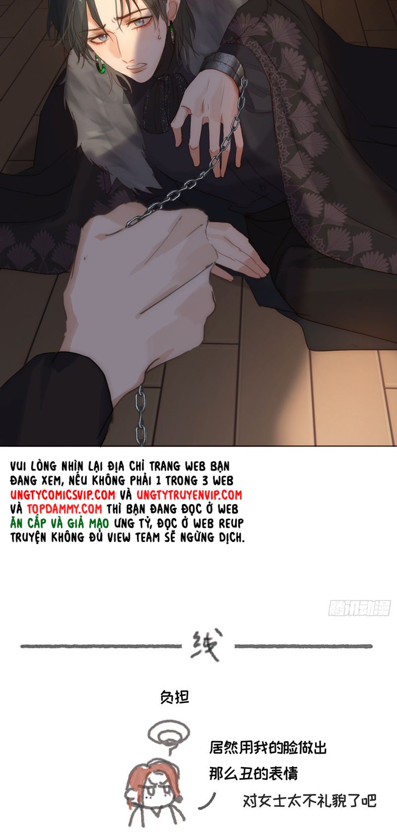 Thỉnh Cùng Ta Đồng Miên Chap 136 - Trang 2