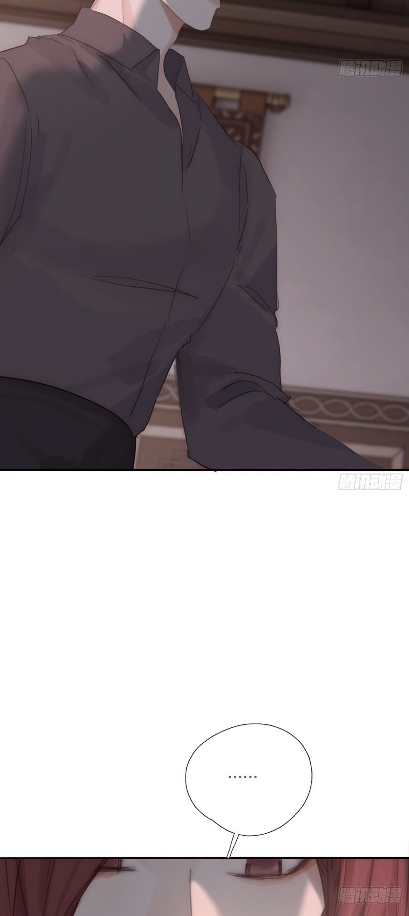 Thỉnh Cùng Ta Đồng Miên Chap 136 - Trang 2