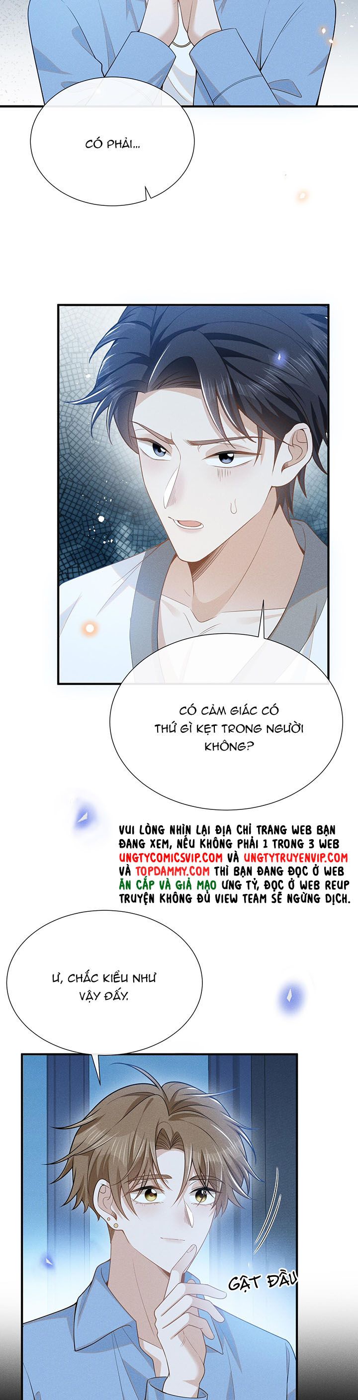 Lai Sinh Bất Kiến Chapter 105 - Next Chapter 106