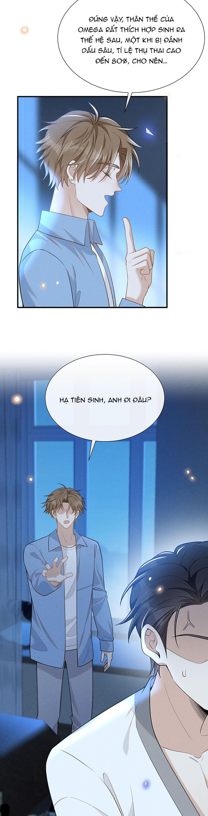Lai Sinh Bất Kiến Chapter 105 - Next Chapter 106